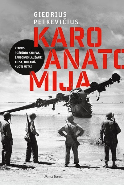 Petkevičius G. Karo anatomija