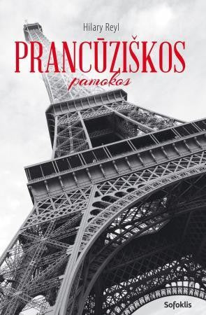 Reyl H. Prancūziškos pamokos