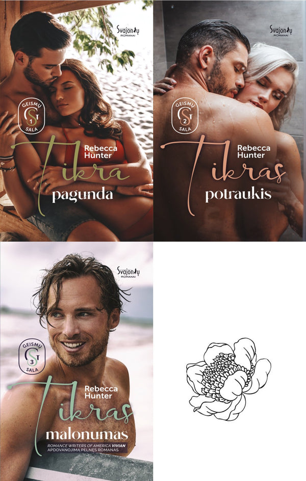 Hunter R. Geismų sala 3. Trys knygos