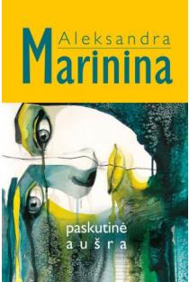 Marinina A. Skaitytos knygos