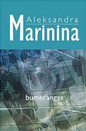 Marinina A. Bumerangas