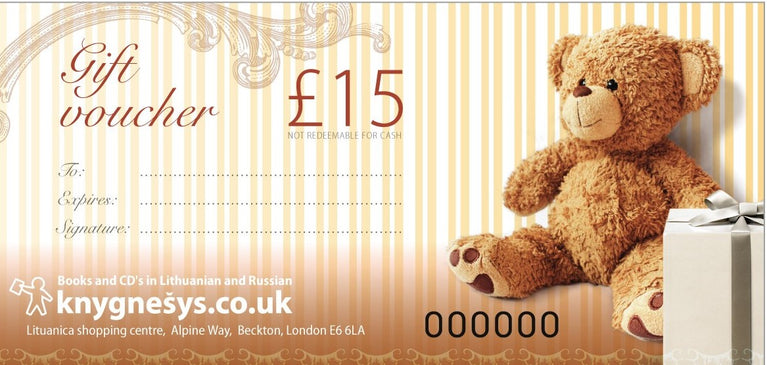 Dovanų kuponas - £15