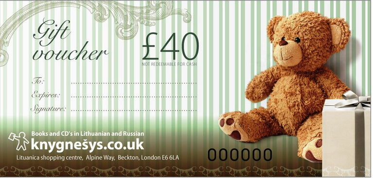 Dovanų kuponas - £40