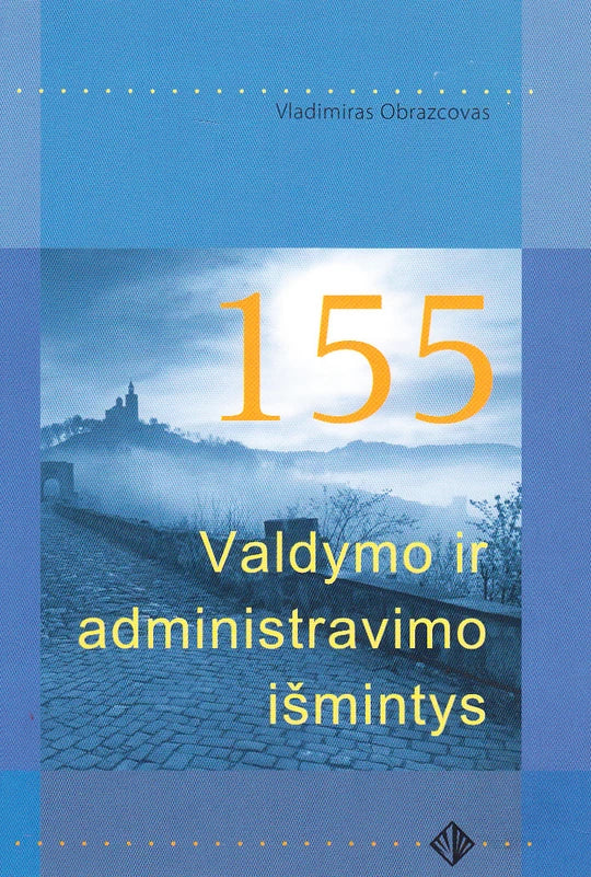 Obrazcovas V. 155 valdymo ir administravimo išmintys. viršelis su defektu