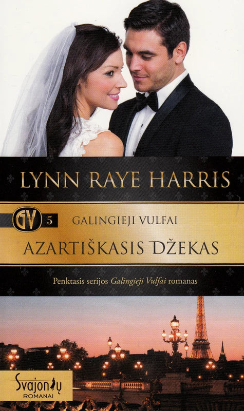 Galingieji Vulfai. 8 knygos