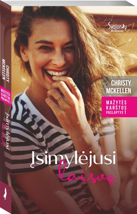 McKellen Ch.  Mažytės karštos paslaptys. 3 knygos