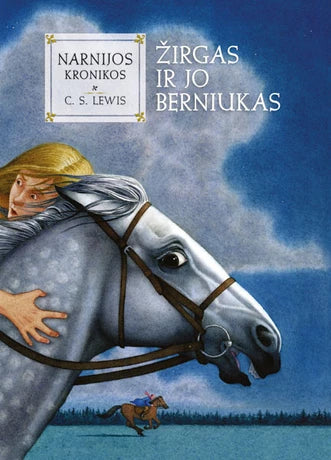 Lewis C.S. Narnijos kronikos 7 knygos