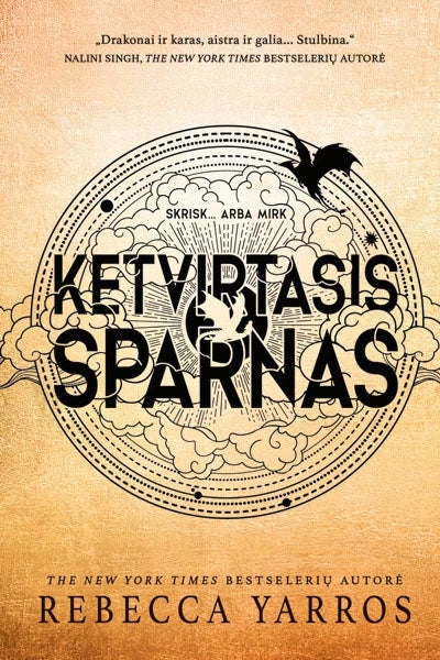 Yarros R. Empirėjus. Ketvirtasis sparnas 1. Skrisk arba mirk ,  Ypatingas leidimas