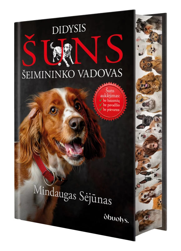 Sėjūnas M. Didysis šuns šeimininko vadovas