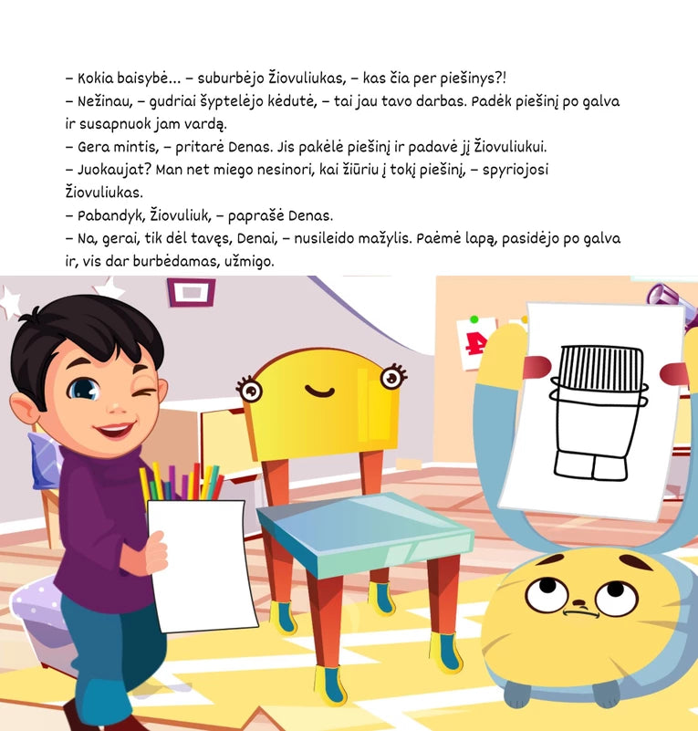 Bakšė I. Terapinė pasaka 2. Užsakomi sapnai