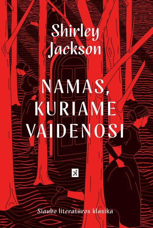 Jackson S. Namas, kuriame vaidenosi
