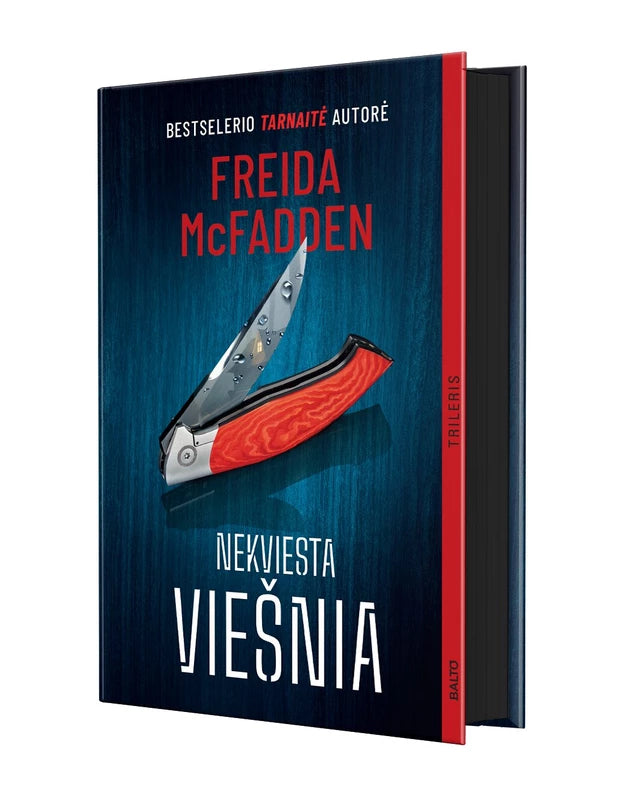 McFadden F. Nekviesta viešnia