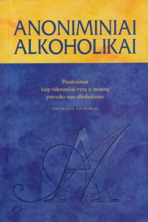A.A. Anoniminiai alkoholikai