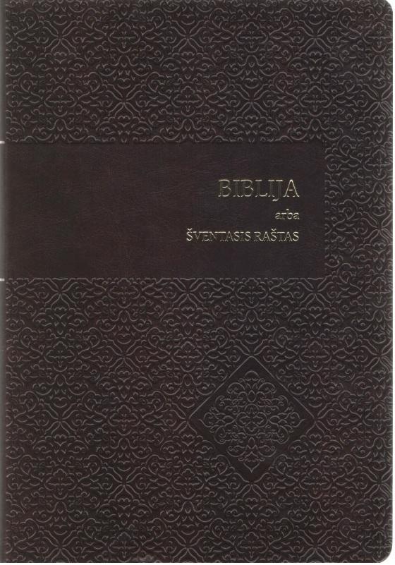 Biblija , Šventasis raštas , Senasis ir Naujasis testamentai , ekumeninis, didelė