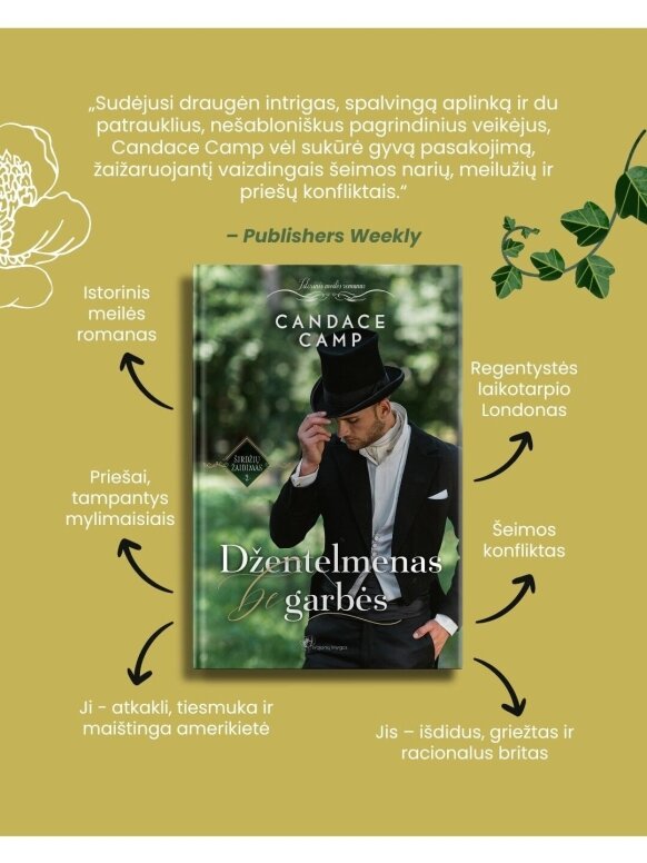 Camp C. Širdžių žaidimas - dvi knygos. Ledi be titulo. Džentelmenas be garbės.