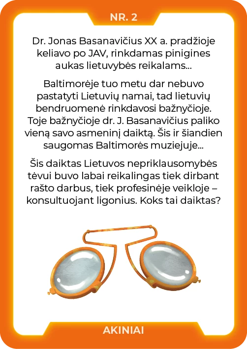 Žaidimas. Pilinkus S.  Žaidimas. Daiktų istorijos