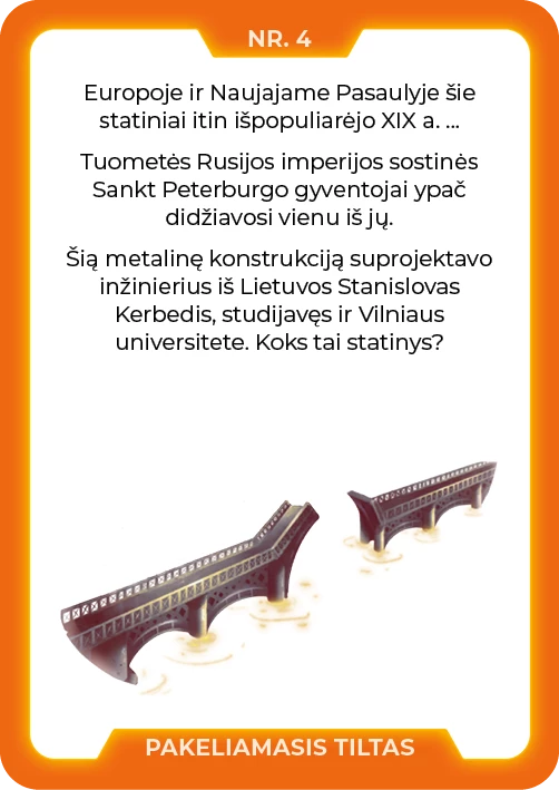 Žaidimas. Pilinkus S.  Žaidimas. Daiktų istorijos