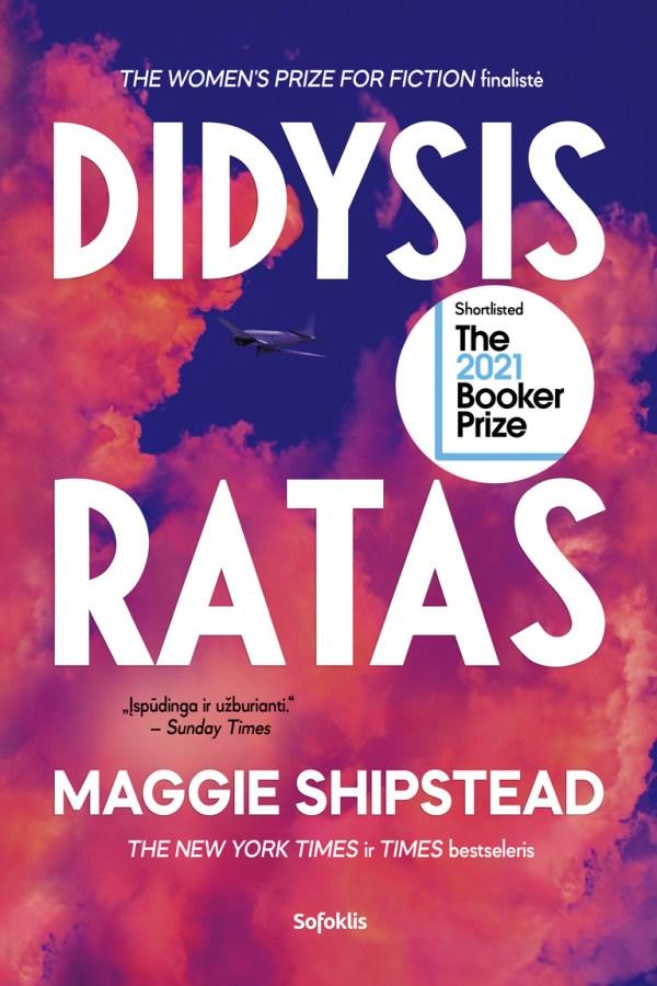 Shipstead M. Didysis ratas