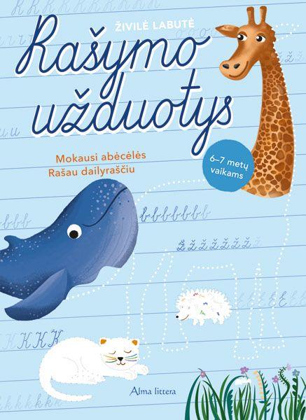 Labutė Ž. Rašymo užduotys. Mokausi abėcėlės. 6–7 m