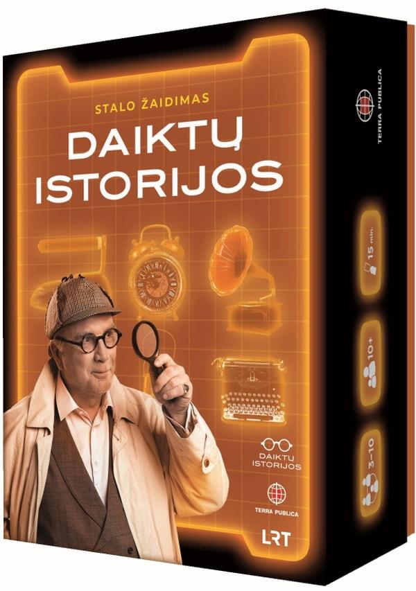 Žaidimas. Pilinkus S.  Žaidimas. Daiktų istorijos