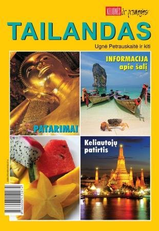 Žurnalas Kelionės ir pramogos. Tailandas
