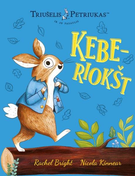 Mėnulio raganos almanachas 2026. Ritualai, burtai ir mėnulio kalendorius