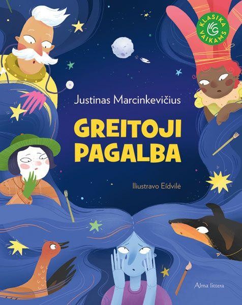 Marcinkevičius J. Greitoji pagalba