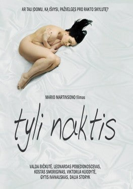 DVD. Tyli naktis