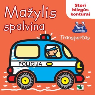 Mažylis spalvina.Stori blizgūs kontūrai.Transportas