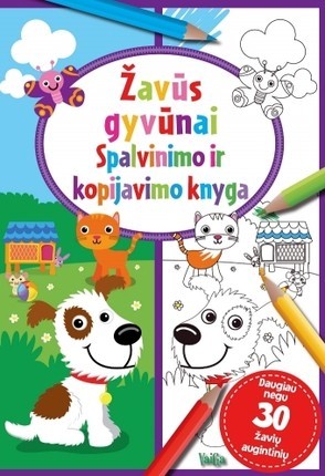 Spalvinimo ir kopijavimo knyga. Žavūs gyvūnai