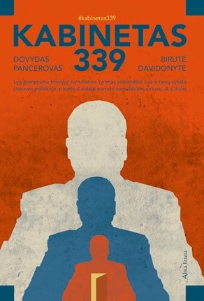 Pancerovas D. Davidonytė B. Kabinetas 339