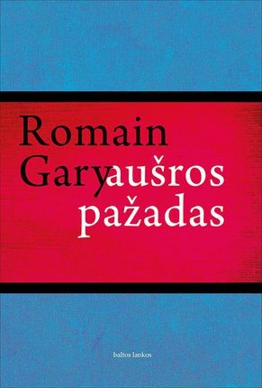 Gary R. Aušros pažadas