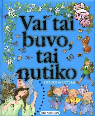 Vai tai buvo, tai nutiko (didelės raidės) - gali būti aptrintas viršelis