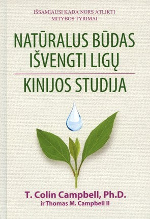 Campbell C. Natūralus būdas išvengti ligų