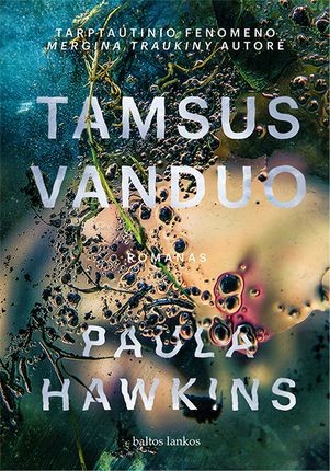 Hawkins P. Tamsus vanduo