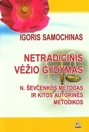 Samochinas I. Netradicinis vėžio gydymas