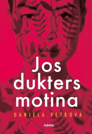 Petrova D. Jos dukters motina