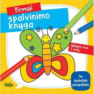 Peteliškė. Pirmoji spalvinimo knyga