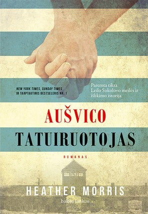 Morris H. Aušvico tatuiruotojas