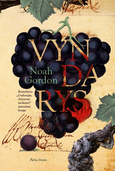 Gordon N.  Vyndarys