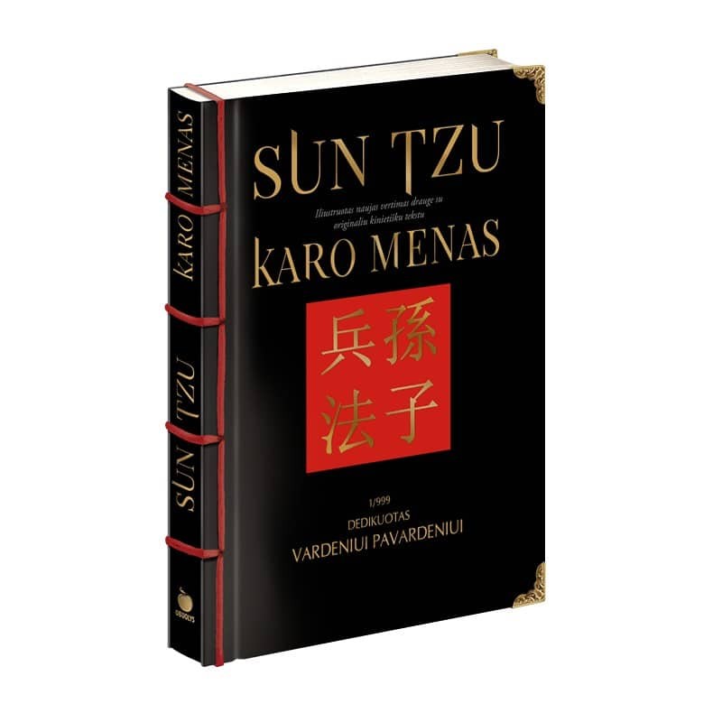 Sun Zi Sun Tzu. Karo menas: iliustruotas  riboto tiražo numeruotas kolekcinis deluxe leidimas