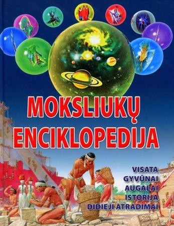 Moksliukų enciklopedija / Aktėja