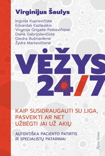 Šaulys V. Vėžys. 24/7