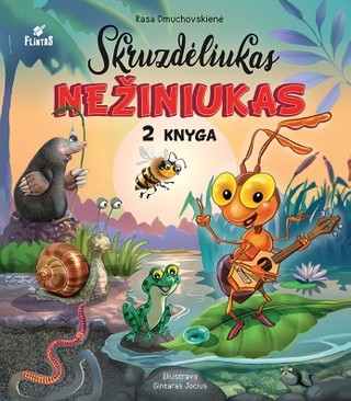 Dmuchovskienė R. Skruzdėliukas Nežiniukas 2 knyga ( su defektais)