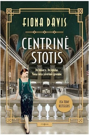 Davis F. Centrinė stotis