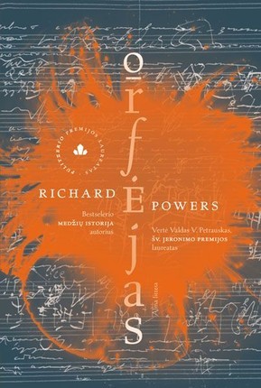 Powers R. Orfėjas