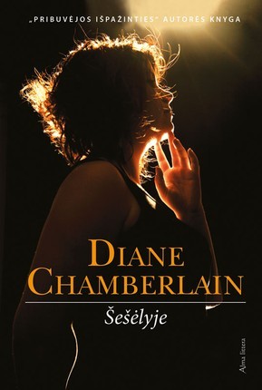 Chamberlain D. Šešėlyje