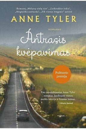Tyler A. Antrasis kvėpavimas