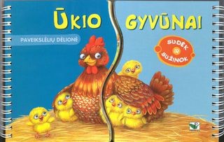Sudėk ir sužinok. Ūkio gyvūnai (2-5m.)