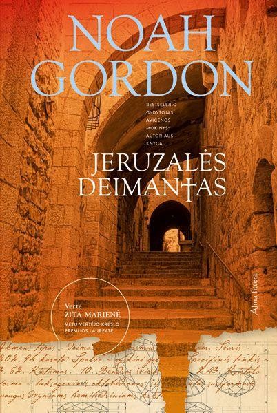 Gordon N. Jeruzalės deimantas